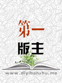 重生之时代先锋炮